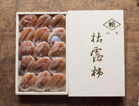 枯露柿・大箱　Lサイズ